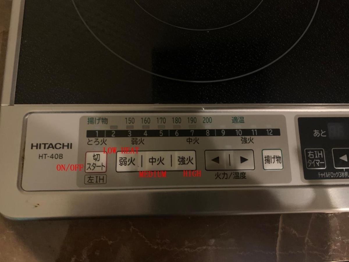 静響の宿 Silent Echo Inn Осака Екстер'єр фото