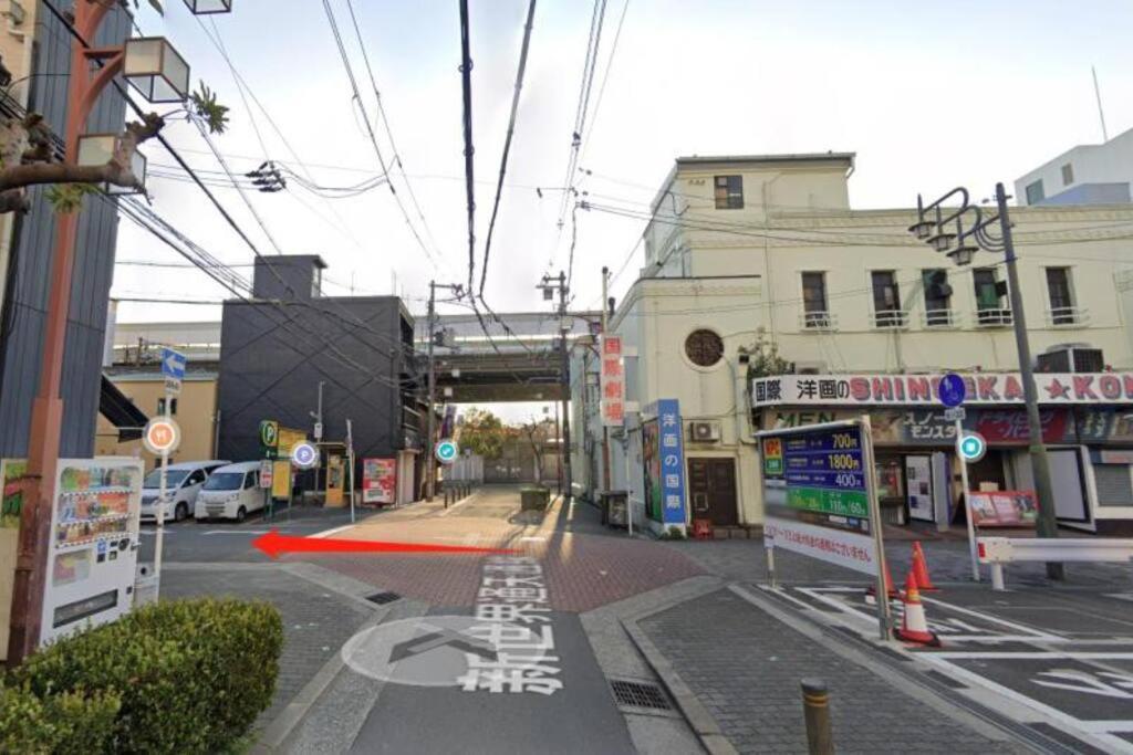 静響の宿 Silent Echo Inn Осака Екстер'єр фото